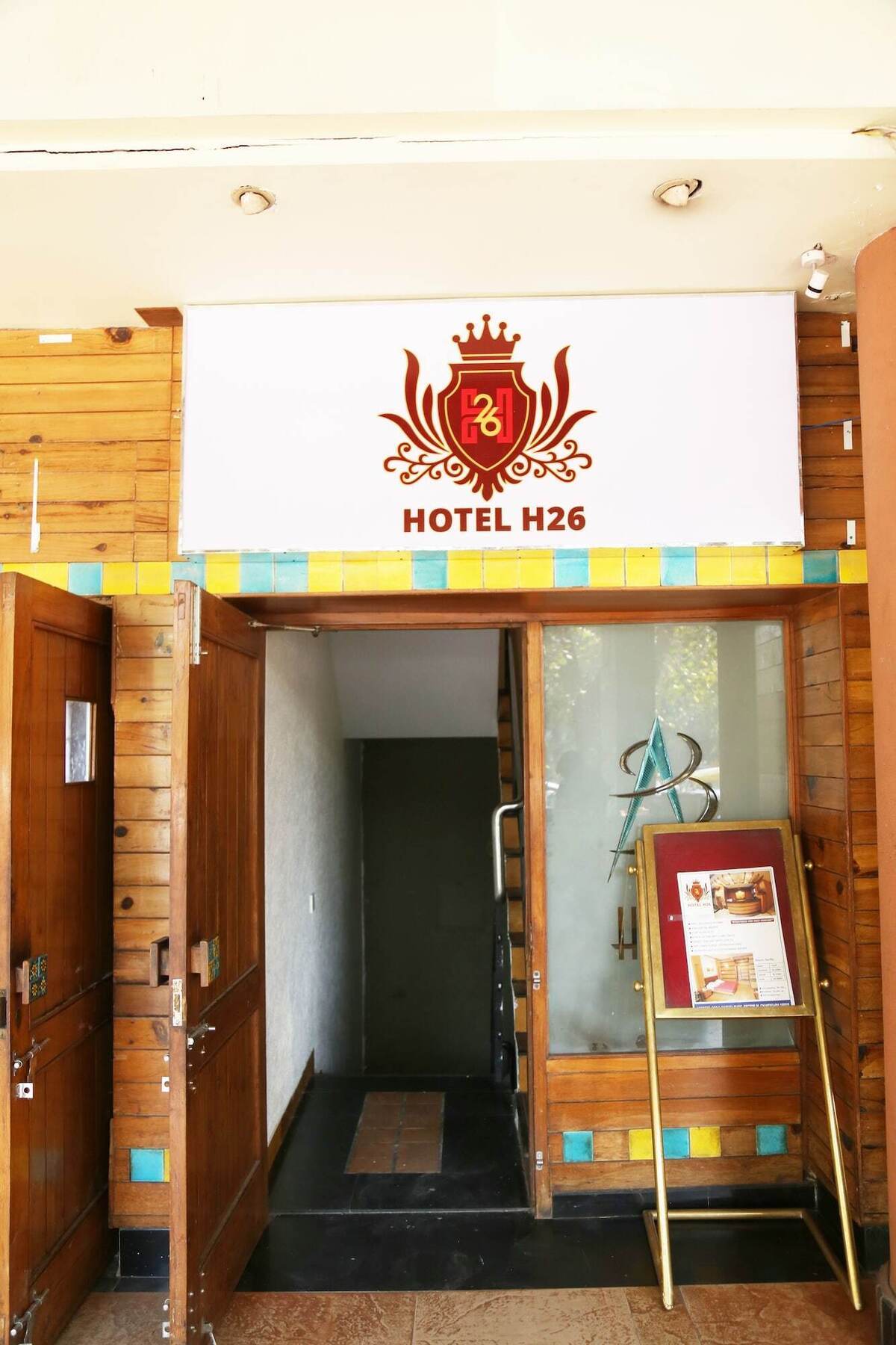 Hotel H26 Чандигарх Экстерьер фото